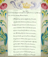 photo of a spanish poem