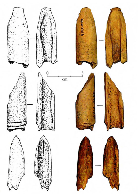 Image of Large bone point.