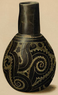 Haley Engraved Bottle