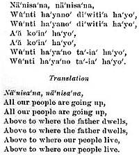 Caddo Ghost Dance song